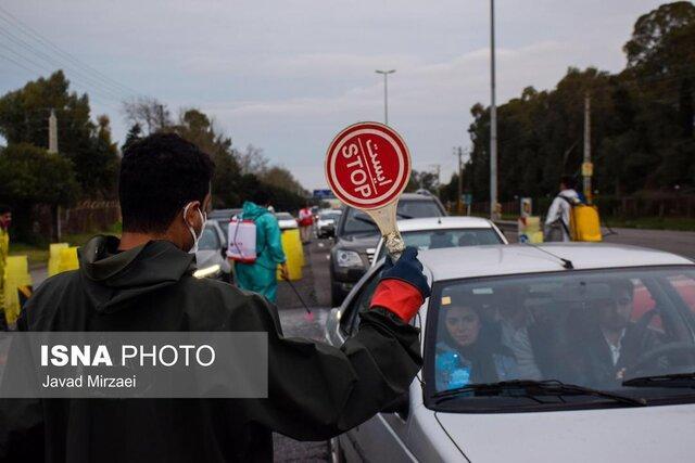 ایست؛ ورود به مازندران ممنوع