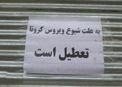 مالکان هشترودی عشق و محبت را بر مال جهان ترجیح دادند