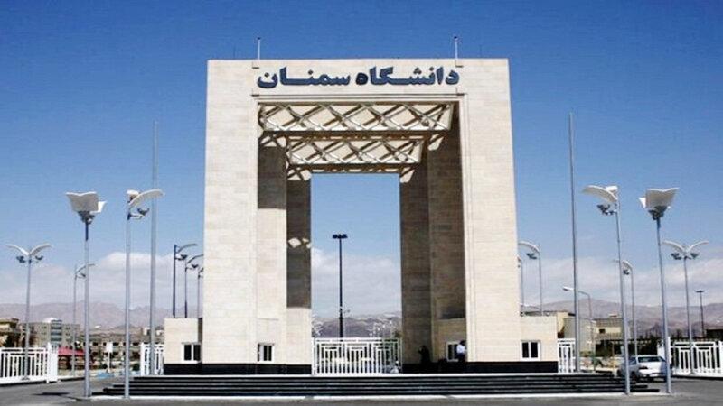 باکس استریل با اشعه یو وی در دانشگاه سمنان ساخته شد