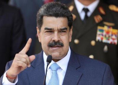 مادورو از دستگیری دو مزدور دیگر در این کشور اطلاع داد
