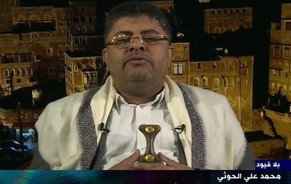 انتقاد صنعاء از نماینده سازمان ملل: ما خواهان راهکاریم، نه اشغالگری