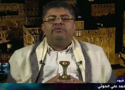انتقاد صنعاء از نماینده سازمان ملل: ما خواهان راهکاریم، نه اشغالگری