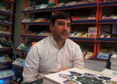 عرضه 250 کتاب از انتشارات شهید کاظمی در نمایشگاه مجازی
