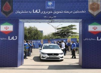 تارا، جدیدترین محصول گروه صنعتی ایران خودرو، وارد بازار شد