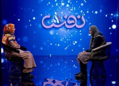 روایتی دیگر از مادری فداکار از خطه بختیاری ها