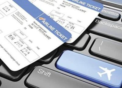 عوارض دستوری از بلیت هواپیما حذف گردد، نرخ ها کاهش می یابد